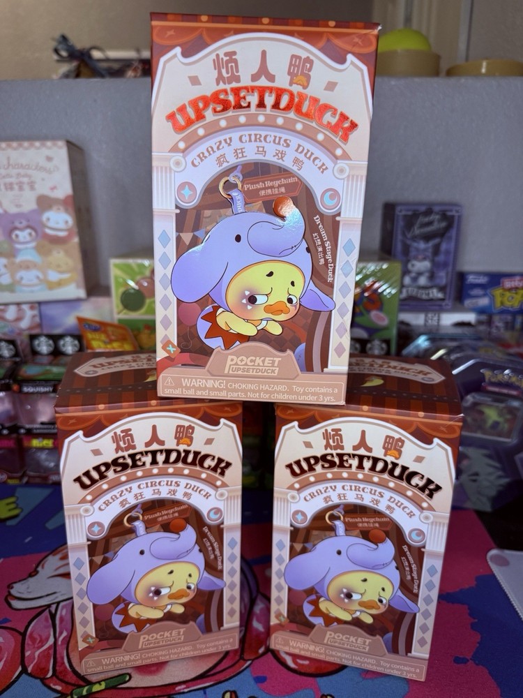 Upset Duck Crazy Circus Duck Blind Box Figure BRAND NEW UNOPENED Blind Box