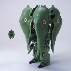 Bandai Spirits 2072798 HGUC 099 1/144 NZ-666 Kshatriya HG Gunpla