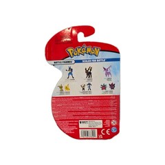 Pokemon Lucario Battle Feature Figure Wicked Cool Toys