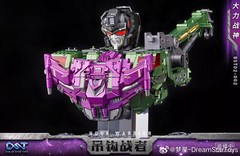 New Transformation toys Dream Star Toys DST02-002 Hook Warrior Figure Stock 9″