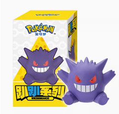 Funism Pokémon Hippers Quest Buddy Sealed Box Confirmed Figure You Pick