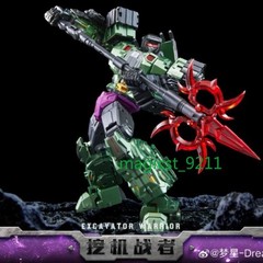 Dream Star Toys DST02-006 Excavator Warrior (Scavenger) – Combiner Figure Gift
