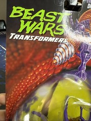 Beast Wars Transformers Drill Bit Evil Predacon 1996 New Sealed Action Figure