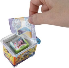 World’s Smallest Micro Toy Box Series 1 Pack [5 RANDOM Figures]