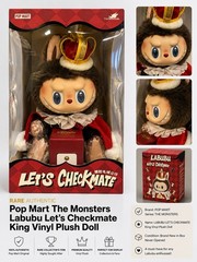 RARE AUTHENTIC POP MART Let’s Checkmate Plush King Toy – NEW IN BOX