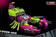 Siyang Culture Y-C002 Base Fortress Scorponok MegaZarak Heidelberg Action Figure