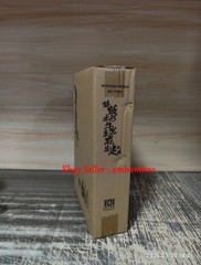 101TOYS 1/6 Beginner Series NO.KN008 Samurai Action Figures Model Normal Ver.