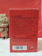Hirono x CLOT  Series Pop Mart. Terracotta Army Character .