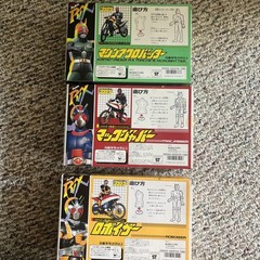 3 Vintage Bandai Pradera Kamen Masked Rider 1989 Acrobatter Macjabber Roboiser