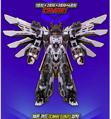 Metal Cardbot W TYRANT ZERO Transforming Train Robot K TOY Figure TyrantZero