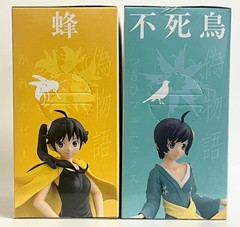 Nisemonogatari DX Figure Set Karen & Tsukihi Araragi Banpresto Static Figure New
