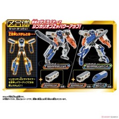 TAKARA TOMY PLARAIL SHINKANSEN HENKEI ROBO SHINKALION Z 500 KODAMA ACTION FIGURE