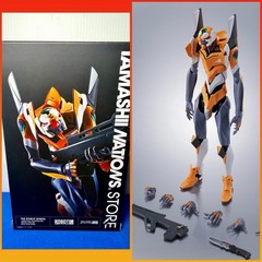 Bandai Tamashii Nations Robot Spirits: SIDE EVA EVANGELION PROTO TYPE-00’ Excl