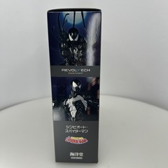 New Release Revoltech Amazing Yamaguchi Symbiote Spider-Man Black Ver KAIYODO