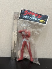 *Pick 1* 9” Banpresto Ultraman Ultraseven Taro Soft Vinyl Action Figure Sofubi