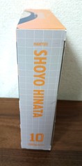 S.H.Figuarts Haikyuu!! Shoyo Hinata BANDAI SPIRITS Action Figure New Box Damage