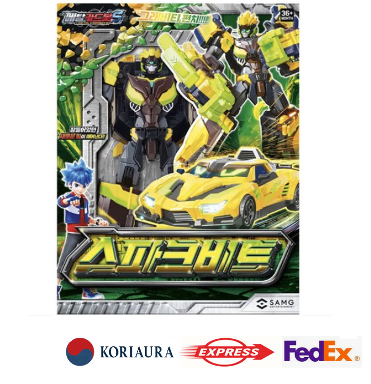 Metal Cardbot S SPARKBIT Spark Bit Yellow Transforming Robot Sports Car Toy 2025