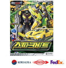 Metal Cardbot S SPARKBIT Spark Bit Yellow Transforming Robot Sports Car Toy 2025
