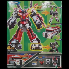 Rescue TOBOT SSEN & DOC Police Car Ambulance Tankerbot Transforming Robots set