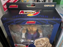 (New) Storm Arena Street Fighter Alpha 3 Sagat (Special Edition) BBTS Exclusive