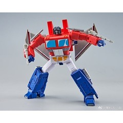 1PCS New 4th Party MD-005 Transforms OptimusPrime Action Figure W/ Trailer in S