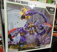 Cang Toys Hero Class Emperex Swordian Figure Lot Not Grimlock Scorponok t-rex