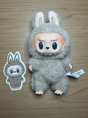 POP MART Labubu The Monsters Exciting Macaron Series Plush Dolls – Toffee