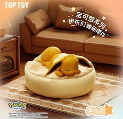 TOPTOY Eevee Sleeping Position Series Blind Box Pokemon (Complete Set 9 Boxes)
