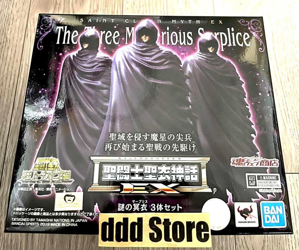 Bandai Saint Seiya Myth Cloth EX Mysterious Surplice 3 Figure Set Gemini etc