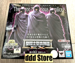 Bandai Saint Seiya Myth Cloth EX Mysterious Surplice 3 Figure Set Gemini etc