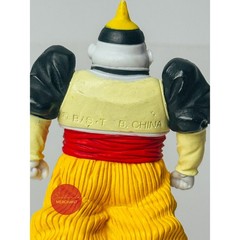Bandai Toei Dragonball Z HG Gashapon Figure Android 19