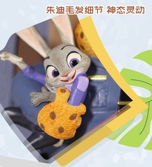 Enesco Zootopia Clawhauser Judy Nick Figure Official Disney Collectible