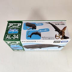 Takara Tomy ANIA Sperm Whale AL-34 Floating Animal Adventure Action Figure 2025