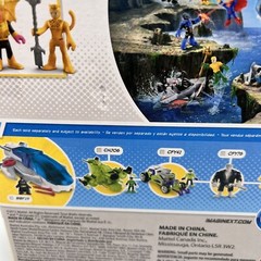 Imaginext Cheetah And Sinestro Figure Set Ultra Rare 2015 New Box Damage Sale