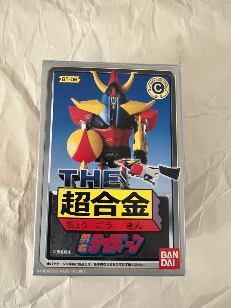 Bandai Chogokin GT-06 Brave Raideen Popy Mazinger Limited Edition