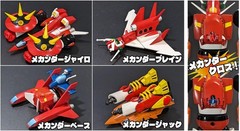 Metal Action Mechander Robo non-scale die-cast and ABS painted finished fig