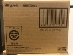 Bandai S.H.Figuarts Ironman 3 Iron Man Mark 20 MK XX Python Figure