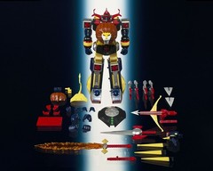 P-Bandai Shokugan Modeling Project Mirai Robo Daltanious Cross In Set