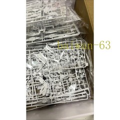 Changlong 7701 MGEX 1/100 Strike Freedom (Twilight Coating) – Model Kit Assembly
