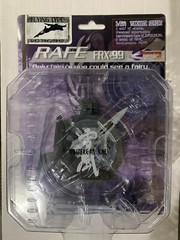 YUKIKAZE RAFE FRX-99 1/144 NEW in Package Hobby Base Toy