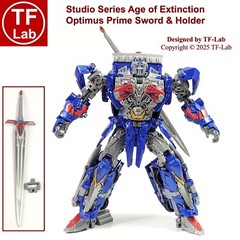 Sword and Holder: The Last Knight Nemesis Prime Transformers Studio Series
