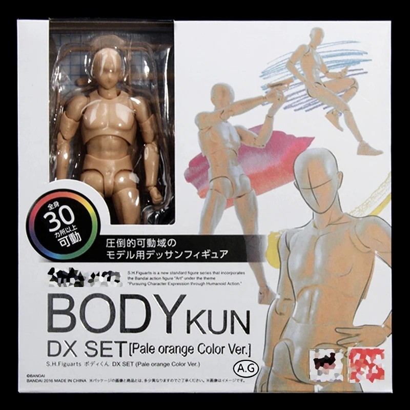 High Quality Body Kun / Body Chan Pose Play Grey Color Ver. Black Orange Pvc Act
