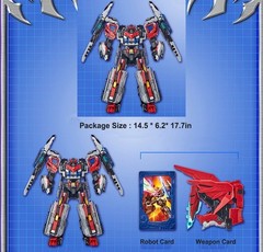 SAMG Entertainment Metal Cardbot W HEAVY IRON W 14.6in 6.3in 17.7in