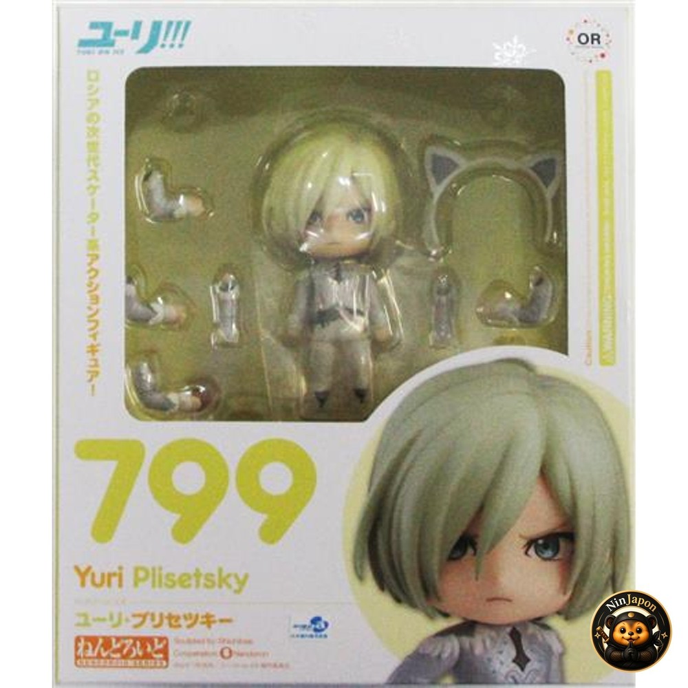 Yuri on Ice Nendoroid #799 Nendoroid Figure Good Smile Company Japan Used