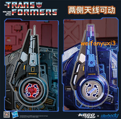Killerbody 1/1 Transformer G1 Optimus Cosplay Wearable Helmet Mask Voice Control