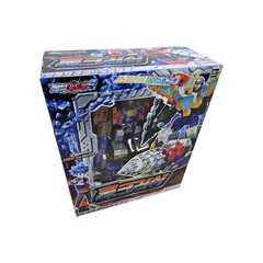 Metal Cardbot S Rock Crush Drill Tank Transforming Robot Toy