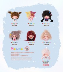 TNTSPACE Mowdo After School Escape Series plush pendant blind box New