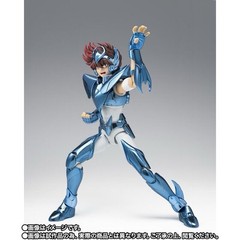 PSL Saint Cloth Myth EX Pegasus Seiya Final Bronze Cloth Original Color Edition