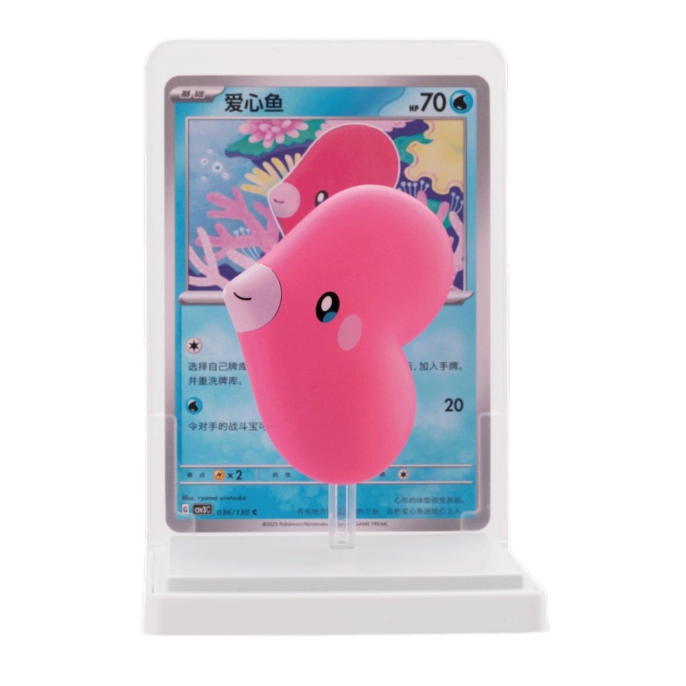 Pokemon S-Chinese Exclusive Dream Drawing Vol.2 Aqua Figure Set Confirmed