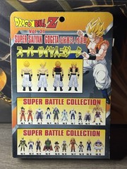 Bandai Dragon Ball Z Gogeta Super Battle Collection Vol 21 Gold Boxed 1997 RARE